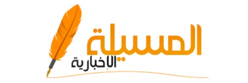 3463_addpicture_AI Masila.jpg